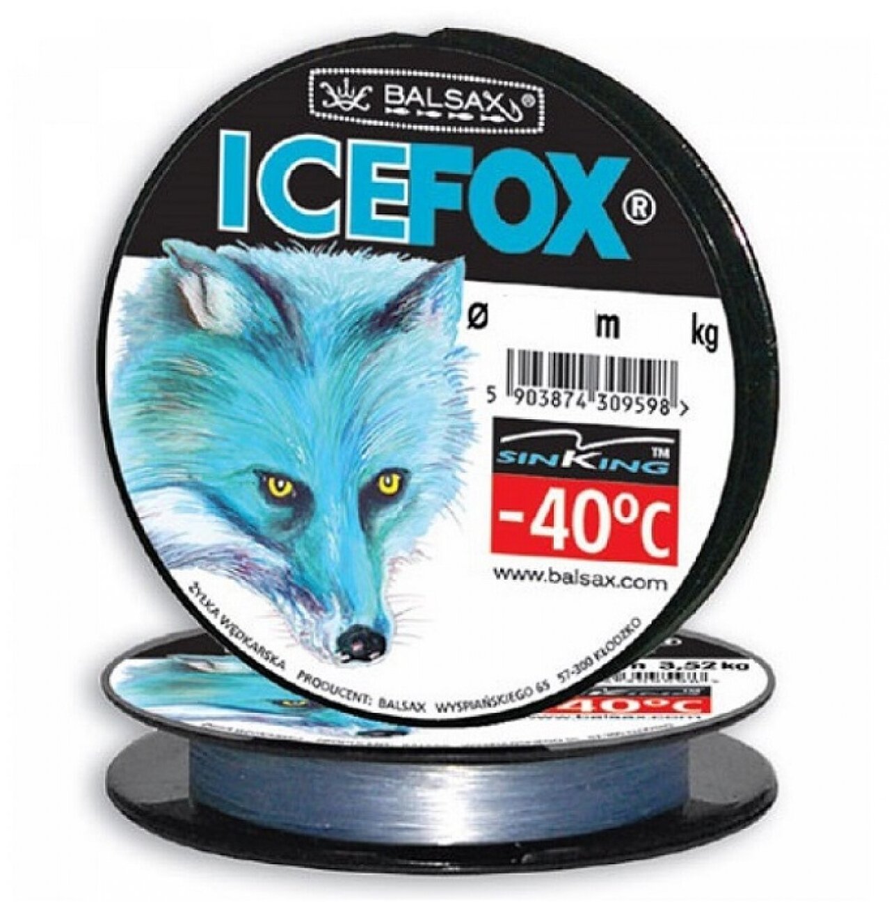 Леска BALSAX "Ice Fox" 30м 012 (185кг)