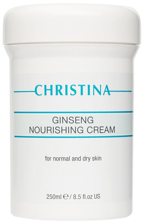 Christina Ginseng Nourishing Cream For Normal Skin Питательный крем для нормальной кожи Женьшень, 250 мл