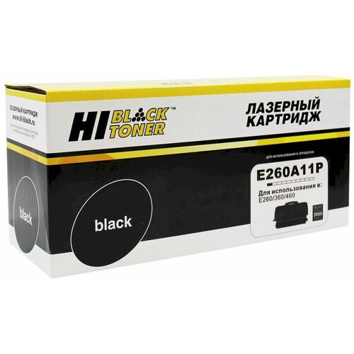 Тонер-картридж Hi-Black (HB-E260A11P) для Lexmark E260/E360/E460, 3,5K чип булат e260a11e для lexmark e260 e360 e460 чёрный 3500 стр