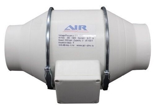 Вентилятор канальный Air SC HF 150