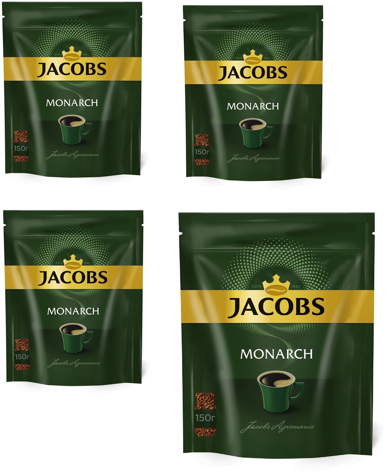 Кофе растворимый Jacobs Monarch сублимированный, пакет, 4 уп. по 150 г - фотография № 5