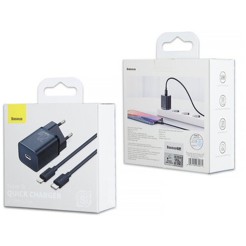 Зарядное устройство Baseus Super Si Quick Charger 1C 20W EU Sets + кабель Type-C to Lightning синий