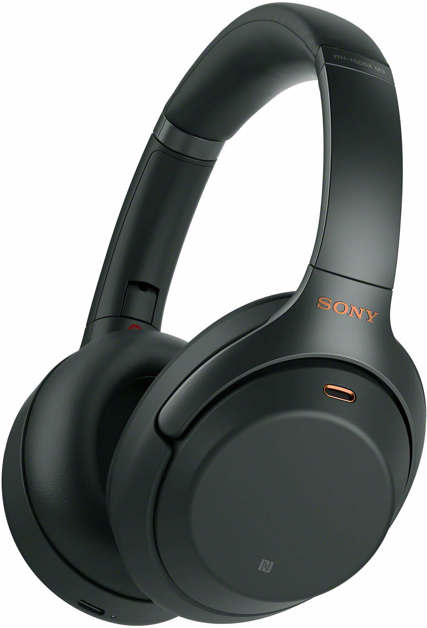 Беспроводные наушники Sony WH-1000XM4, черный