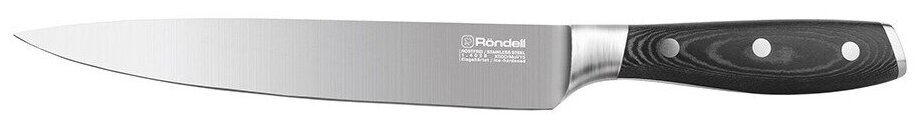 Нож обвалочный Rondell Falkata, лезвие 20 см