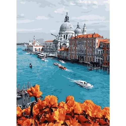 Картина по номерам Венеция 40х50 см