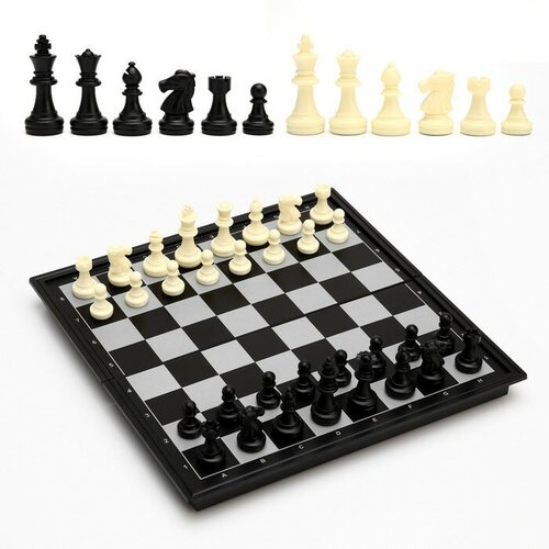Настольная игра 3 в 1 "Классика": шахматы, шашки, нарды, магнитная доска 25 х 25 см, "Hidde"