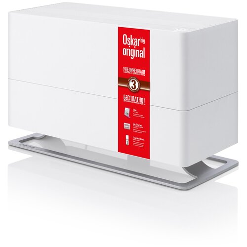 Увлажнитель воздуха с функцией ароматизации Stadler Form O-040OR белый 4589000₽