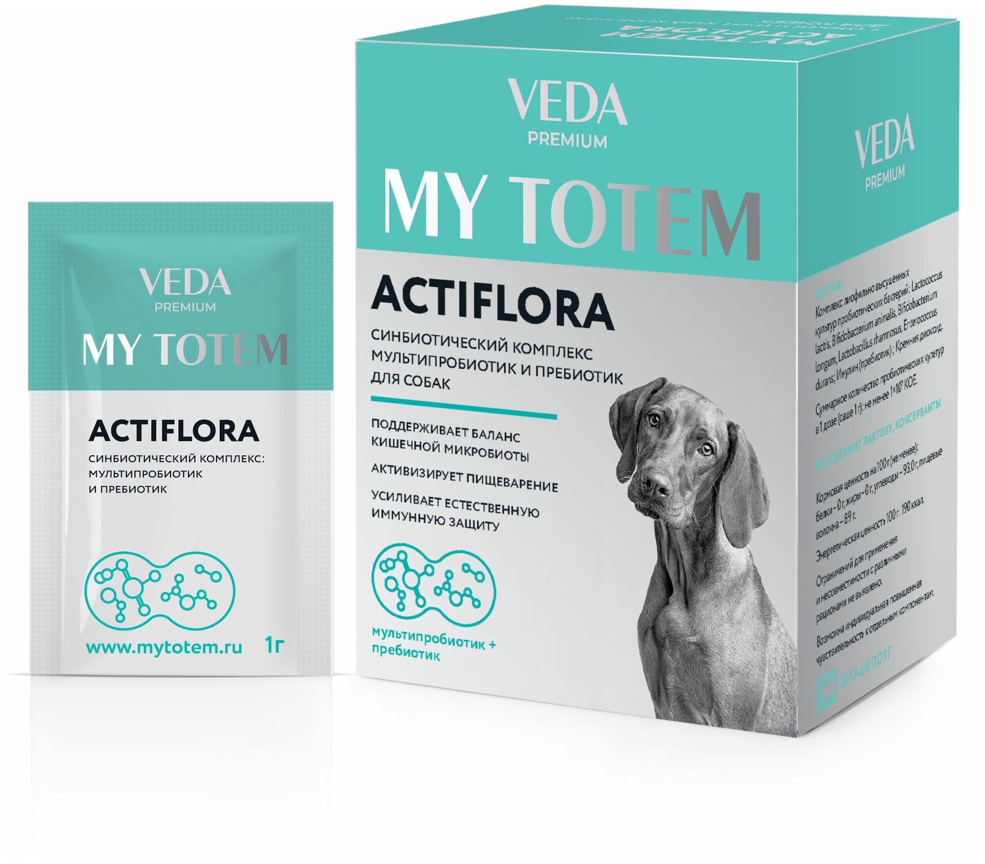 VEDA My Totem Actiflora для собак , 30 шт. в уп.