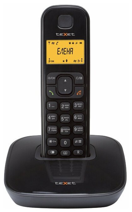 Радиотелефон DECT Texet TX-D6705A черный