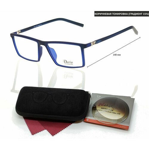 Купить Тонированные очки с футляром-змейка DARIO мод. 310354 Цвет 3 с линзами NIKITA 1.56 GRADIENT BROWN, HMA/EMI -3.50 РЦ 60-62, синий