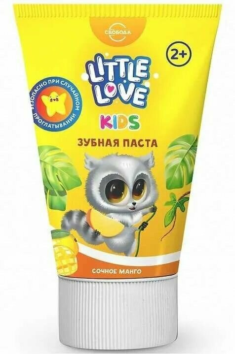 Зубная паста СВОБОДА Little Love сочное манго 2+, 50 мл, 62 г — фото 1