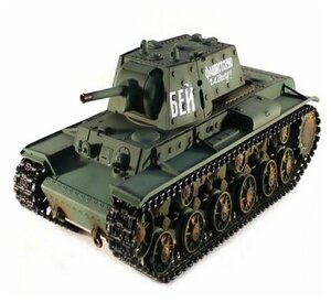 Танк Taigen KV-1 Highest Configure (TG3878-1HC), 1:16