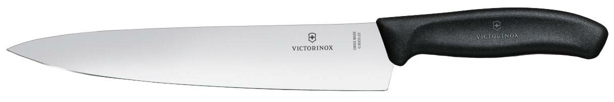 Нож Victorinox Swiss Classic черный, сталь, разделочный, лезвие 220мм, прямая заточка, коробка подарочная (6.8003.22G)