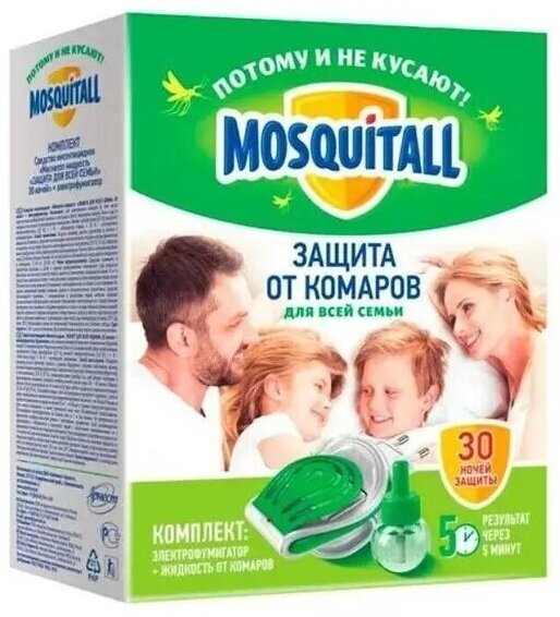 Комплект от комаров Mosquitall фумигатор, жидкость, 30 ночей, 30 мл, для всей семьи