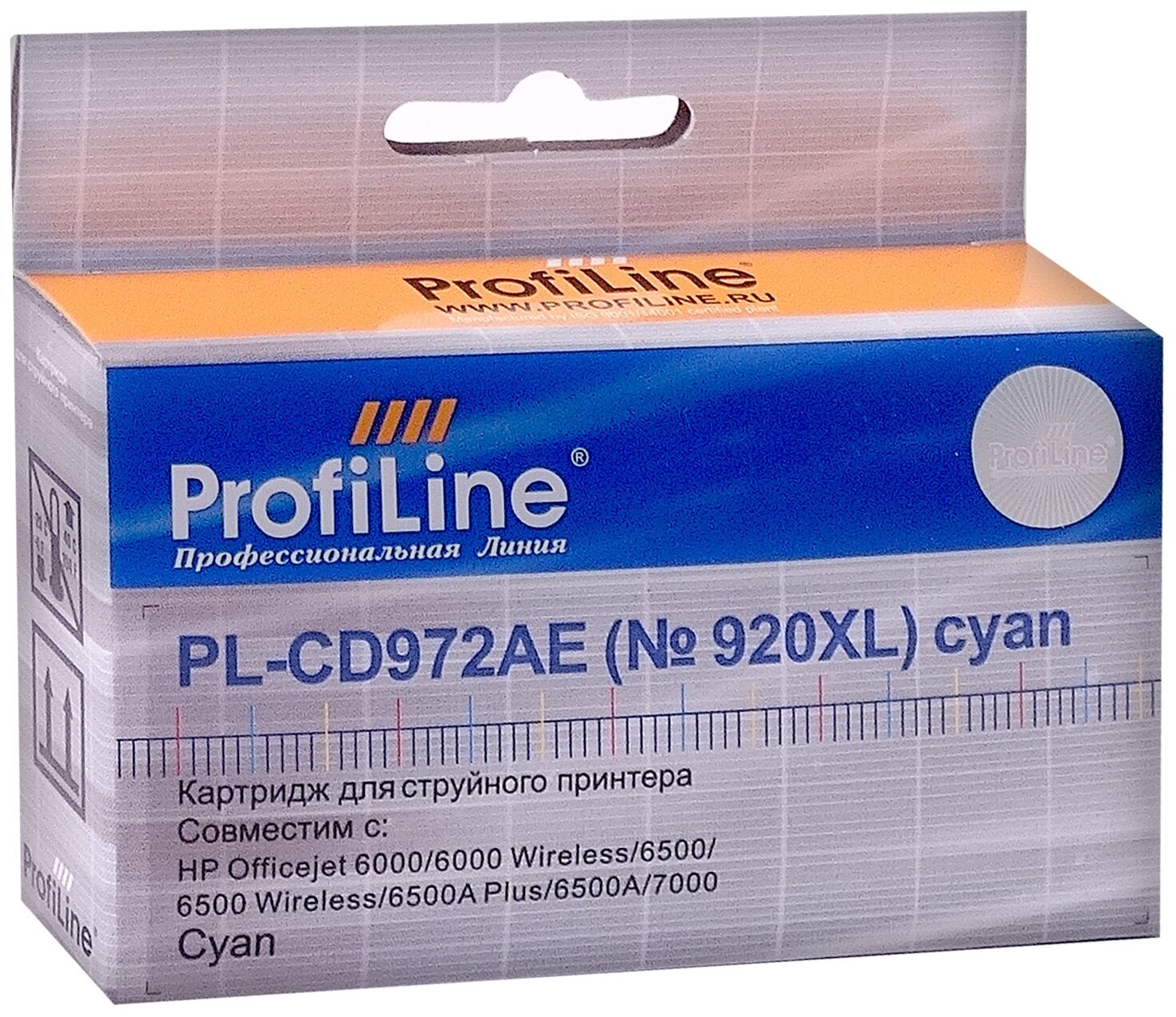 Картридж ProfiLine PL-CD972AE-C, голубой