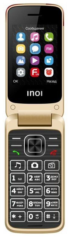 Сотовый телефон INOI 245R золотой (2*SIM, 2,4", 320х240, 800 мАч, micro SD до 16 Гб, 1,3Мп, FM, BT)