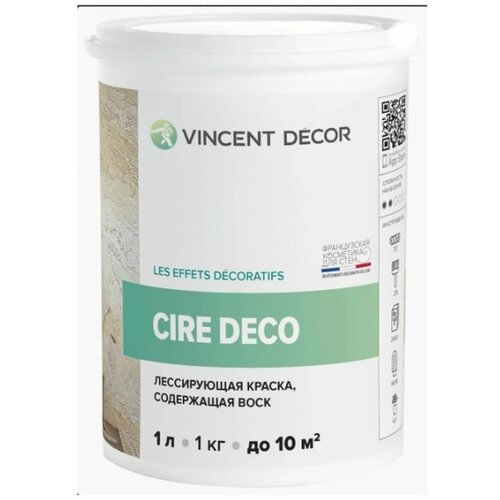 Лессирующая полупрозрачная краска VINCENT DECOR содержащая воск 1л