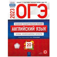 Лучшие Учебная литература по английскому языку