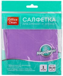 Салфетка OfficeClean для стёкол и зеркал, фиолетовый