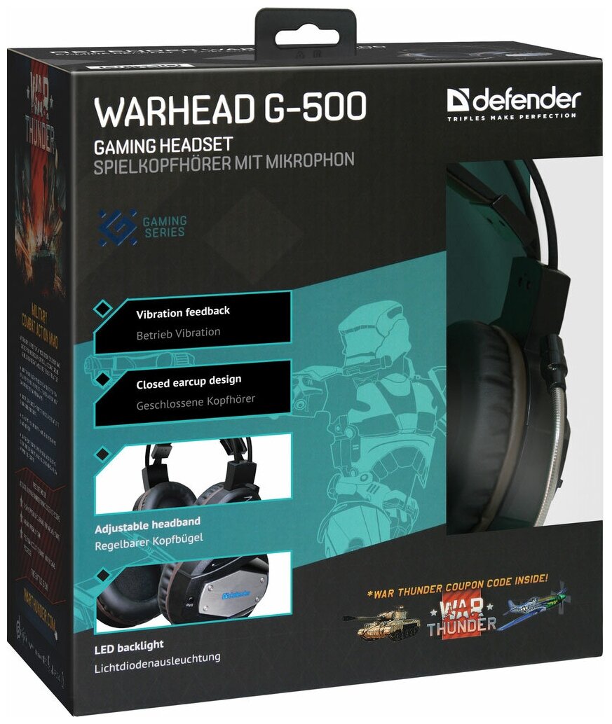 Наушники Defender G-500 Warhead,накладные полноразмерные цв.черный с серебрянной вставкой