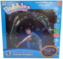 Мыльные пузыри Junfa Toys Dream Bubble с круглыми рамками, 200 мл 6688-4 желтый