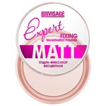 LUXVISAGE пудра-фиксатор Expert Matt 1 шт. - изображение