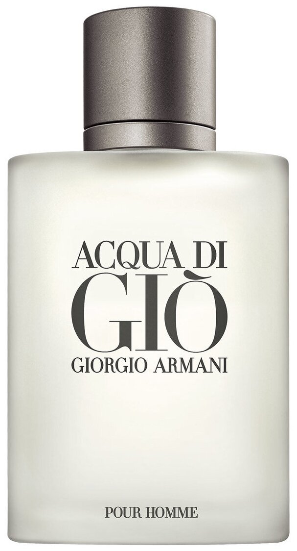 Armani Acqua di Gio pour Homme   50