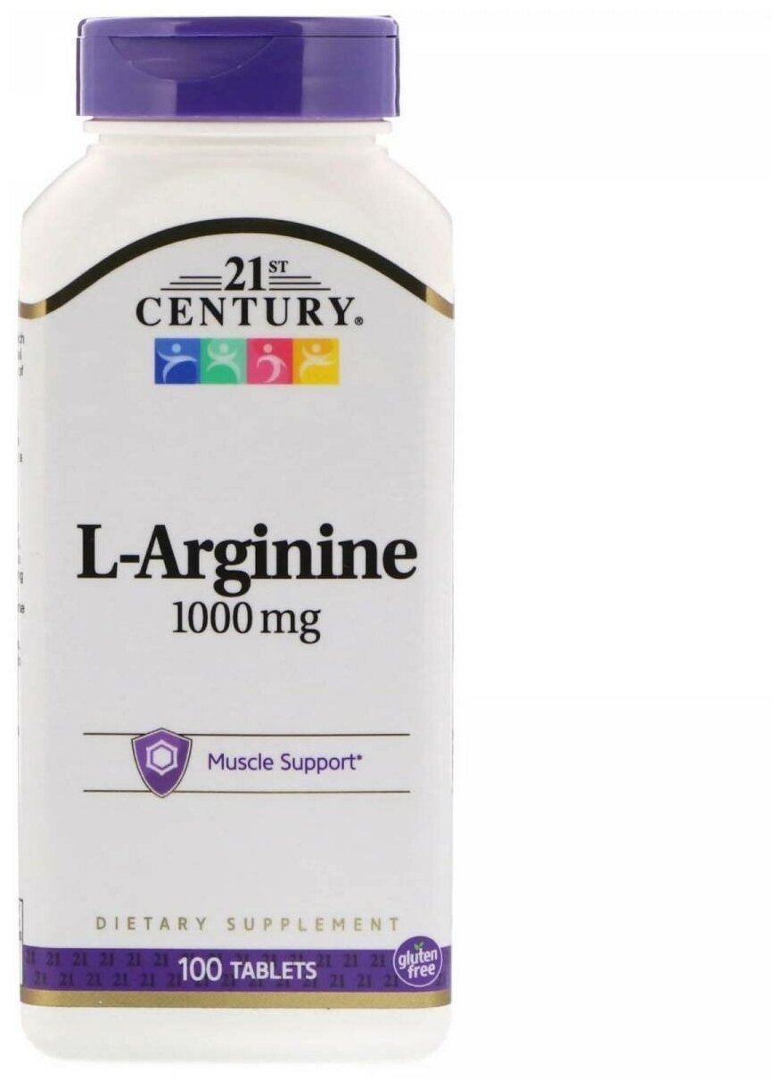 21st Century L-Arginine (L-Аргинин) 1000 мг 100 таблеток