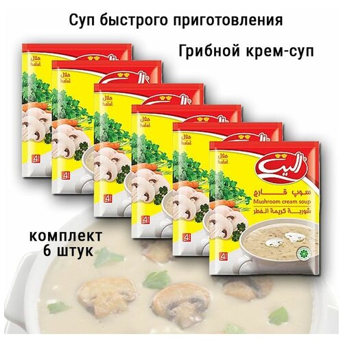 Суп быстрого приготовления Elite, с грибным вкусом 6 штук