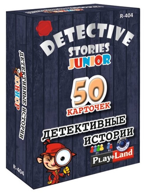 Настольная игра Play Land Детективные истории: Юниор, 1 шт.