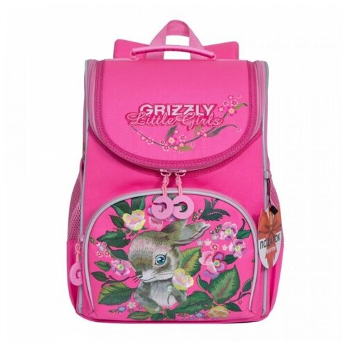 Ранец школьный Grizzly RA-973-3, розовый
