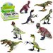 Набор фигурок игрушек динозавры 20 см 4 штуки мир юрского периода для детей 7 лет