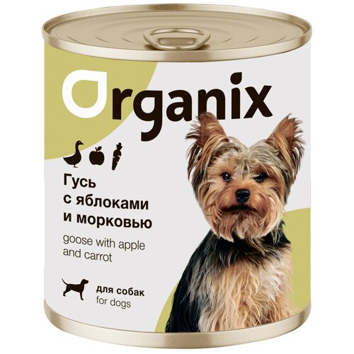 Влажный корм для собак ORGANIX гусь, с яблоком, с морковью 1 уп. х 1 шт. х 750 г влажный корм для собак organix гусь язык с цукини 1 уп х 1 шт х 750 г для мелких пород