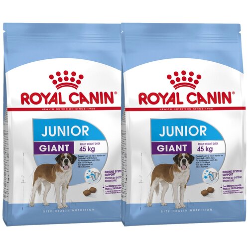 Сухой корм для щенков Royal Canin при чувствительном пищеварении, для здоровья костей и суставов 1 уп. х 2 шт. х 15 кг (для крупных пород) корм для щенков royal canin giant junior для очень крупных пород от 8 месяцев сух 15кг