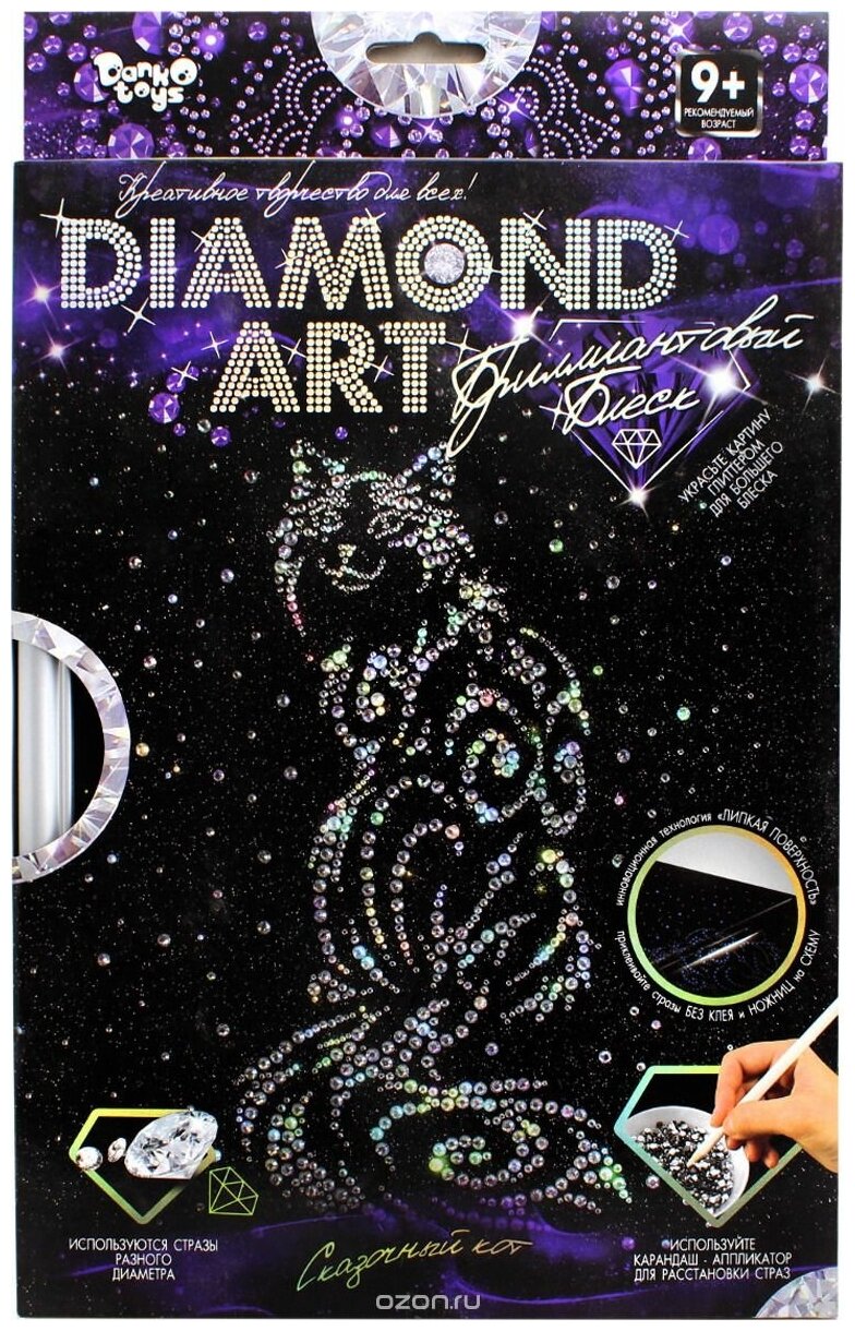 Danko Toys Набор алмазной вышивки Diamond Art Кошка (DAR-01-08)