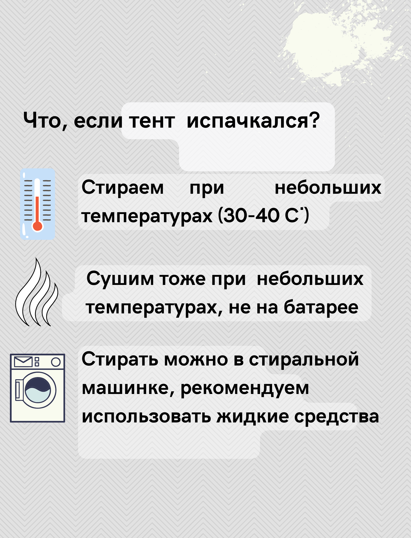 Тент крыша для садовых качелей из водоотталкивающей ткани, универсальный (длина 215-240 см/ширина 120-145 см), зеленый - фотография № 4