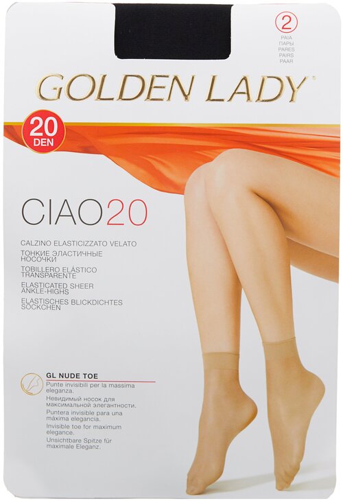 Носки Golden Lady, 20 den, 2 пары, размер 0 (one size), черный