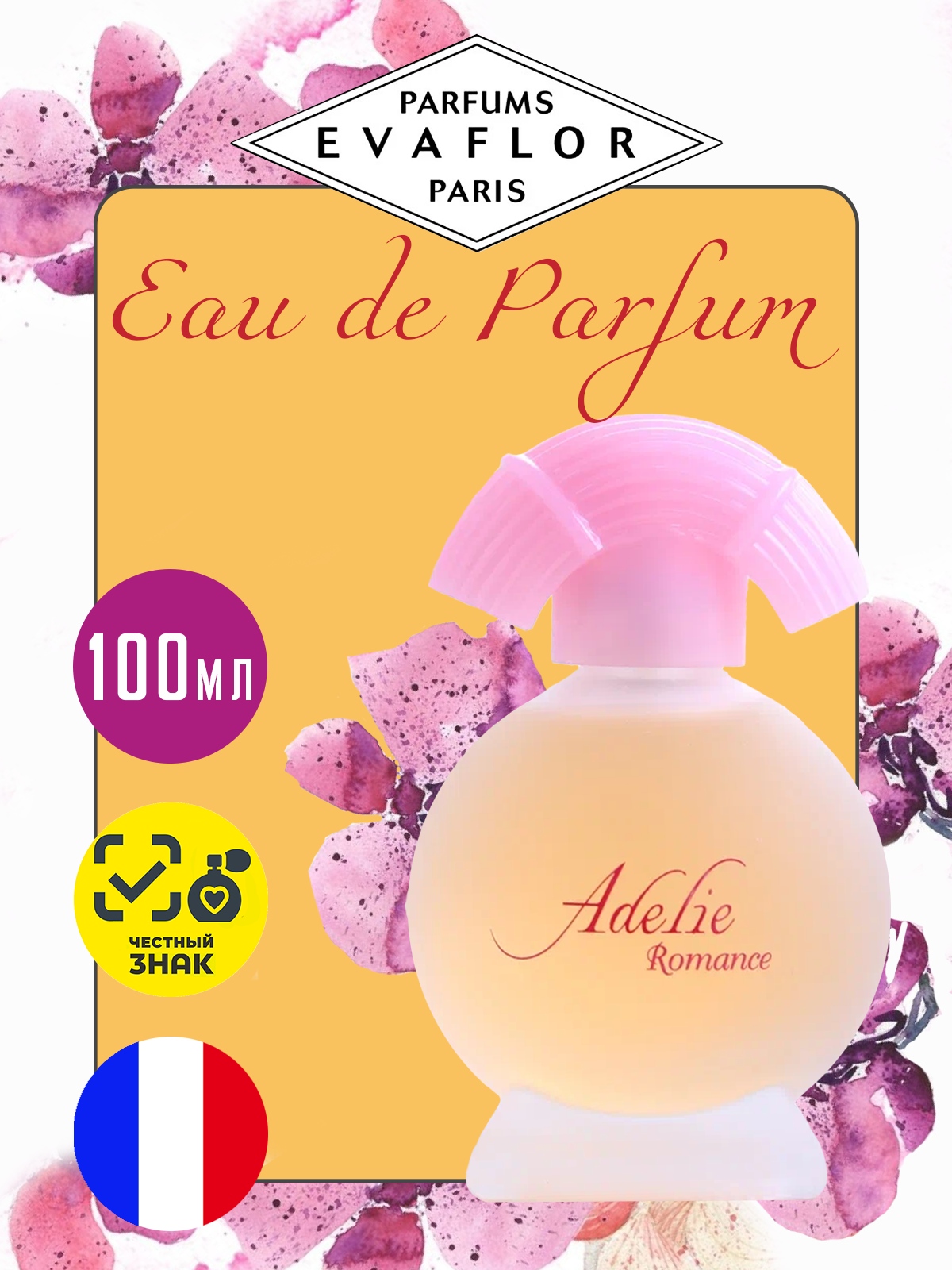 Parfums Evaflor Женский Adelie Romance Парфюмированная вода (edp) 100мл