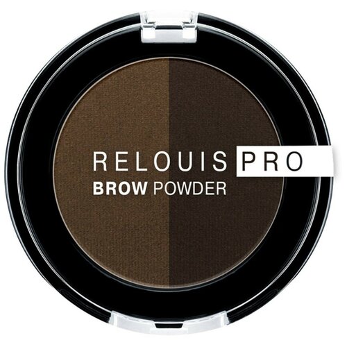Relouis Пудра для бровей Brow Powder, 03 Dark Brown