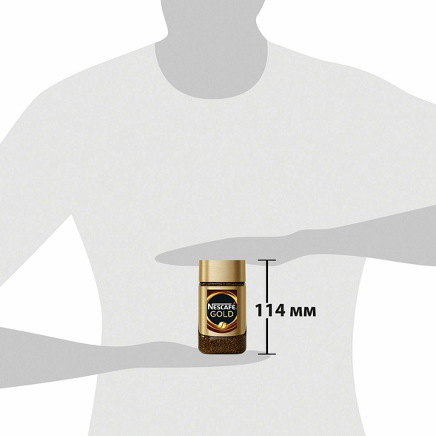 Кофе Nescafe Gold растворимый сублимированный с добавлением натурального жареного молотого 47,5 г, 3 шт - фотография № 9