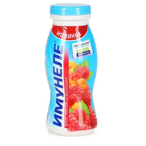 Напиток кисломолочный Имунеле Neo Малина-Морошка 1.2% 100г без заменителя молочного жира