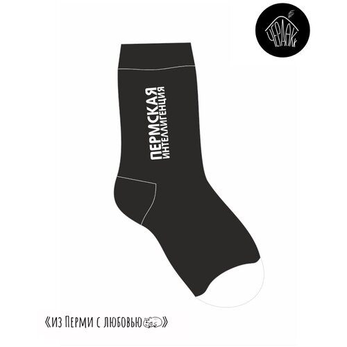 фото Мужские носки чердакк, 1 пара, классические, фантазийные, на новый год, на 23 февраля, размер 41-45, черный
