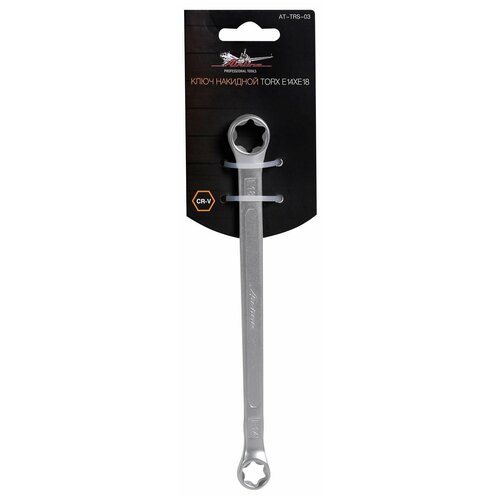 фото Ключ накидной torx e14xe18 airline