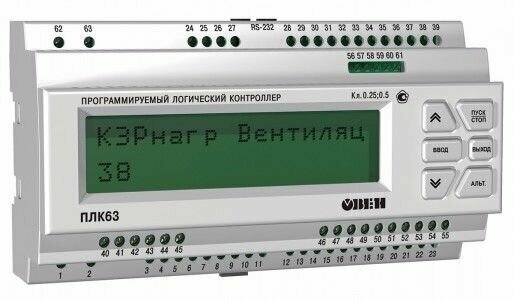 ПЛК63-РТТТТТ-M контроллер с HMI для локальных систем в корпусе на DIN-рейку с AI/DI/DO/AO овен