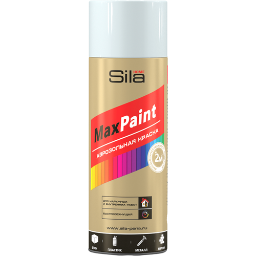 Краска аэрозольная Sila HOME Max Paint, белый глянцевый