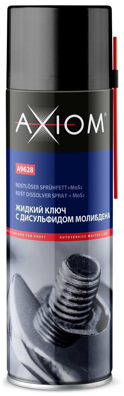 Жидкий Ключ С Дисульфидом Молибдена, Спрей Axiom (650 Мл) AXIOM арт. A9628