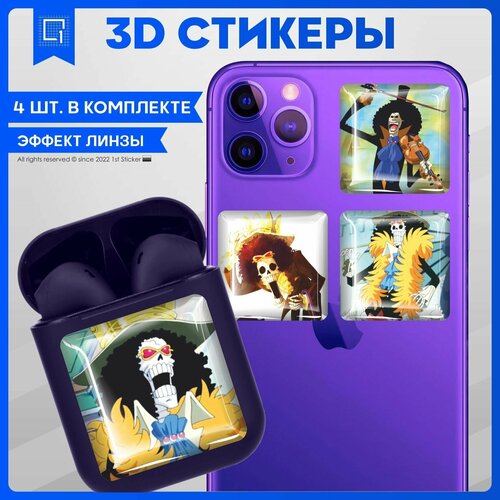 Наклейки на телефон 3D стикер на чехол Ван Пис One Piece Брук v1