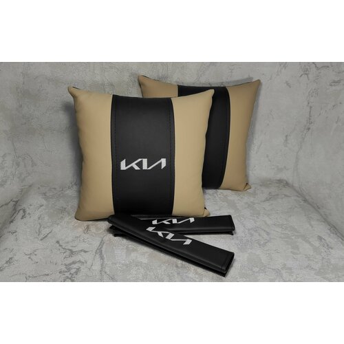 Подушка и накладки на ремень в салоне KIA - подарочный набор из 3 предметов
