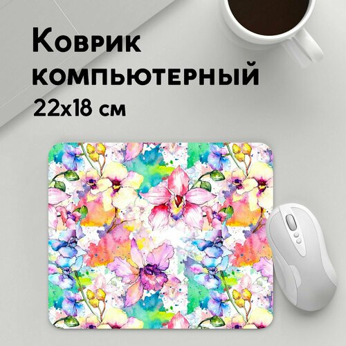 Коврик для мышки прямоугольный 220x180x3мм / Девушкам / Цветочки и бабочки Цветы коврик для мышки прямоугольный 220x180x3мм девушкам красивые рисунки нежность и страсть