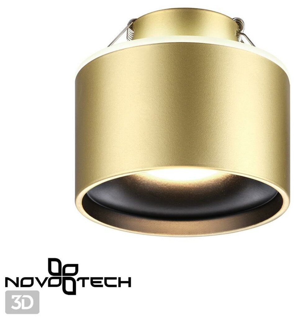 Встраиваемый светильник Novotech Giro 358963 - фотография № 4